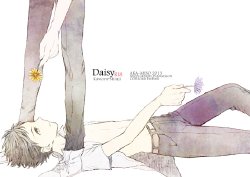 (Kimi to no Rendan 3) [AKA-MISO (Mamemu)] Daisy (Neon Genesis Evangelion) [English] [tallvampiremommy]