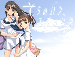 Free Hentai Game CG Set Gallery: [Ciel] Sora no Iro, Mizu no Iro