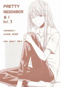 (SC26) [HOUSE OF KARSEA (Fuyukawa Motoi)] PRETTY NEIGHBOR&! Vol.3 (Yotsuba&!) [Russian]