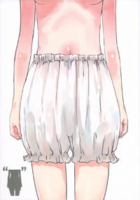 Free Hentai Non-H Gallery: [Shimensoka] Dorowaazu (Touhou)