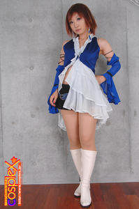 Free Hentai Cosplay Gallery: cosplex 8