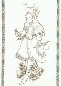 Free Hentai Doujinshi Gallery: [Zettai Shoujo] DcompleX