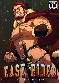 Free Hentai Doujinshi Gallery: [Rycanthropy (Mizuki Gai)] Easy Rider (Fate Zero)