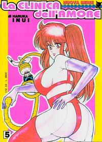 Free Hentai Manga Gallery: [Inui Haruka] Ogenki Clinic / La CLINICA dell'AMORE - Seconda Serie Vol.5 [Italian]