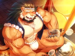 [MonogG] Arsalan(Housamo)
