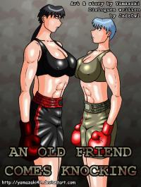 Free Hentai Misc Gallery: [Yamazaki42] An Old Friend Comes Knocking
