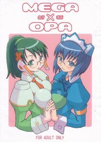 Free Hentai Doujinshi Gallery: Hagane Koubou -  MEGA x OPA