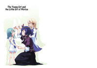 Free Hentai Non-H Gallery: [Personal Color] The Young Girl and the Little Girl of Moriya (non-h)[ENG] (Touhou)