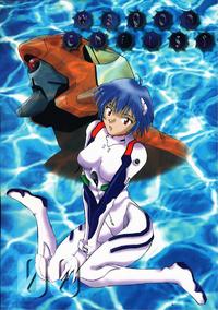 Free Hentai Doujinshi Gallery: [00] Wagon Christ