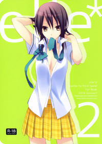 Free Hentai Doujinshi Gallery: (C78) [m.s.t. (Nanami Yasuna)] Elle*2 (Kaichou wa Maid-sama) [Russian] [GreshnikHrono]
