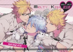 Free Hentai Doujinshi Gallery: (C85) [Haruka Kano Uta (Hanata)] Melty Kiss (DRAMAtical Murder)