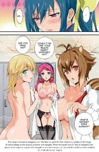 Free Hentai Image Set Gallery: Blaz Blue Images
