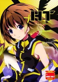 Free Hentai Doujinshi Gallery: [IzumuNizm (Noshi)] HT HAYATAIIS (Mahou Shoujo Lyrical Nanoha) [English]