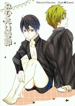 Free Hentai Non-H Gallery: (Renai Endorphin) [nico (Moko)] Nemutai Kisetsu (Free!)