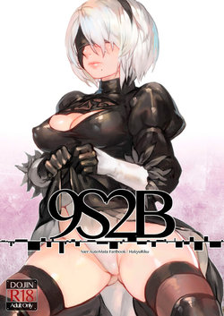 [Aoin no Junreibi (Aoin)] 9S2B (NieR:Automata) [Russian] [AgoniZ] [Digital]