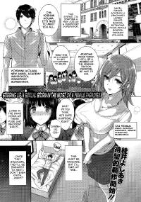 Free Hentai Manga Gallery: [Katsurai Yoshiaki] Amatsuka Gakuen no Ryoukan Seikatsu Ch. 1-2 [English]
