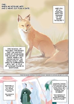 [Batta] Kitsune no Oyome-chan Ch. 1-3 [English] [KonKon]