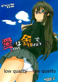 (C83) [Circle ISM (Imacchi, Momio, Shouhei)] Ai wa Kane de (THE iDOLM@STER CINDERELLA GIRLS)