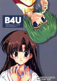 Free Hentai Doujinshi Gallery: [BlueMage (Aoi Manabu)] B4U (Comic Party)