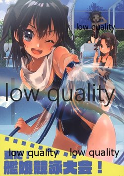 (C90) [Fivecoa. (Various)] KanColle Kyouei Mizugi Goudoushi Natsu da! Kanmusu Kyouei Taikai! (Kantai Collection -KanColle-)