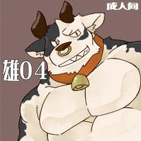 Free Hentai Doujinshi Gallery: (C79) [Kemono-ya (Ushigami Mangetsu)] Osu!04