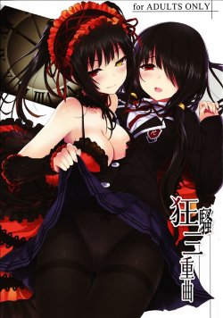 Free Hentai Doujinshi Gallery: (C84) [DenMoe (Cait)] Kyousou Sanjoukyoku (Date A Live) [Portuguese-BR] [HentaiDarking] [Decensored]