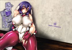 (COMIC1☆6) [viento campanilla (Suzuhane Suzu)] Asama Tomo no Kannazuki wa Dokumi Eroge de Trip o (Kyoukai Senjou no Horizon) [English] [desudesu]