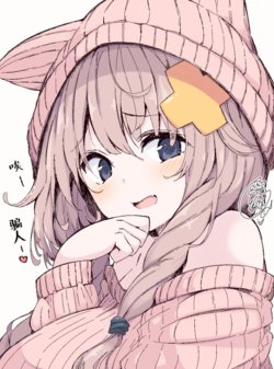 [红シャケ]会捉弄你的前辈酱