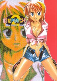 Free Hentai Doujinshi Gallery: (SC16) [Kurione-sha (Yu-ri)] Shiawase Punch! 2 (One Piece)