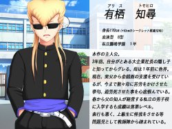 Free Hentai Artist CG Set Gallery: [Cykranosh] Toaru Furyou ♂ no Kousei Nikki