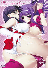 Free Hentai Doujinshi Gallery: (COMIC1☆4) [L.L.MILK, Dotechin Tengoku, CLOSET CHILD (Sumeragi Kohaku, Ryuuki Yumi, Asaki Yuzuno)] Metamorphose (Various)