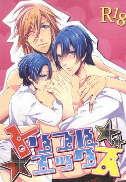 Free Hentai Doujinshi Gallery: [MAGI (Wakayama Tora)] Triple x (Uta no Prince-sama)