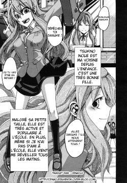 [ShindoL] Sarashi Ai Ch. 2 [French] {Le Cénacle du Hentai}