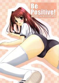 Free Hentai Doujinshi Gallery: (C68) [Juicy Fruits (Satomi Hidefumi)] Be Positive! (ToHeart 2)