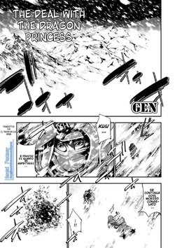 Free Hentai Manga Gallery: [GEN] Ryuuhime Chi Sousi | The Deal with the Dragon Princess (Monster Shoujo to no Chijou) [Italian] [Hentai Fantasy] [Digital]