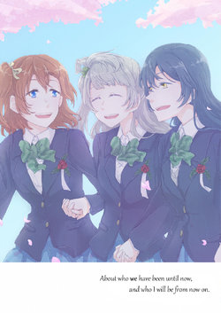 [Plumeria (Manase)] Kore made no Watashi-tachi to, Kore kara no Watashi ni Tsuite | About who we have been until now, and who I will be from now on (Love Live!)[English][Digital]