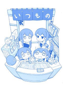 Free Hentai Non-H Gallery: (C88) [Shishigami] Itsumo no Syunka (Kantai Collection -KanColle-) [Chinese] [空気系☆漢化]