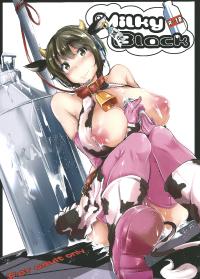 Free Hentai Doujinshi Gallery: (C82) [Nekokaburi (Kuro no Miki)] Milky Black (THE IDOLM@STER CINDERELLA GIRLS) [2nd Edition 2013-04-28]
