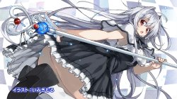Free Hentai Non-H Gallery: [EndCard] juuoumujin no fafnir