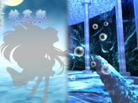 Free Hentai Game CG Set Gallery: [Fukurou] Seireiko ~Mireille no Namida~