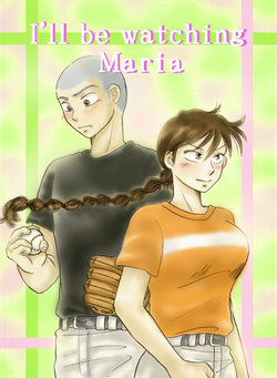 [Sasaki Chuushi] I'll be watching Maria (Ookiku Furikabutte)