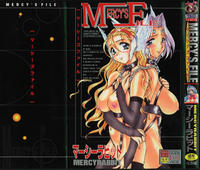 Free Hentai Manga Gallery: [Mercy Rabbit] Mercy's File