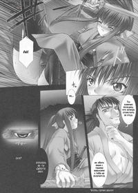 Free Hentai Manga Gallery: [Miss Black] Yashakitan | Demon Sword [RUS]