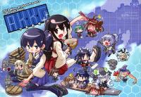 (C85) [Nyankotei (Kurogane Gin)] AKKG (Kantai Collection -KanColle-) [Spanish] [Paranoid Insomniac]