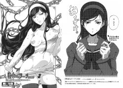 Free Hentai Doujinshi Gallery: (C78) [Draw Go (Souichi)] Tokumei Research 1999 ~ Maya-chan Shinsou Kaimei File ~ (Occult Academy)