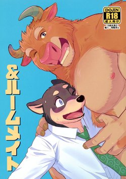 [Madwak] & Roommate [2019-02-07]