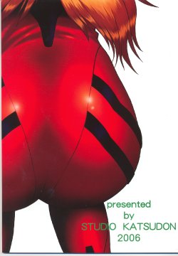 (C70) [Studio Katsudon (Manabe Jouji)] Plug Suit Fetish Vol. 4 (Neon Genesis Evangelion) [English]