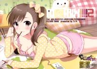 Free Hentai Non-H Gallery: (C83) [S-14] M@MIX!!!! 2 [THE iDOLM@STER] (Chinese)