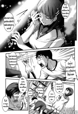 Free Hentai Manga Gallery: [Amano Kazumi]น้องสาวโอตาคุของผม ไม่จุ้นจ้านขนาดนั้นหรอกก[My Otaku Little Sister Can't Be This Annoyin] {T@NUKI}
