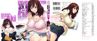 [Yumi Ichirou] Ero Manga Henshuusha Aki Vol.1